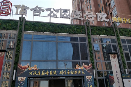 贷款买房后可以提取公积金余额吗